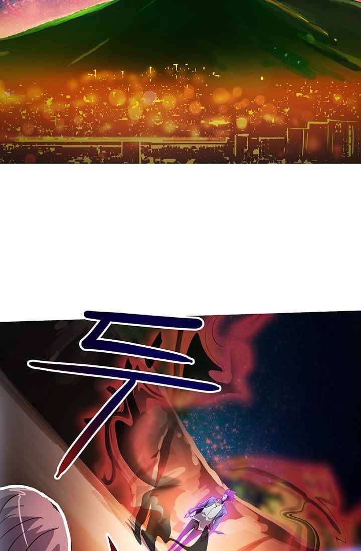 늑대 그리고 여우 44화 12