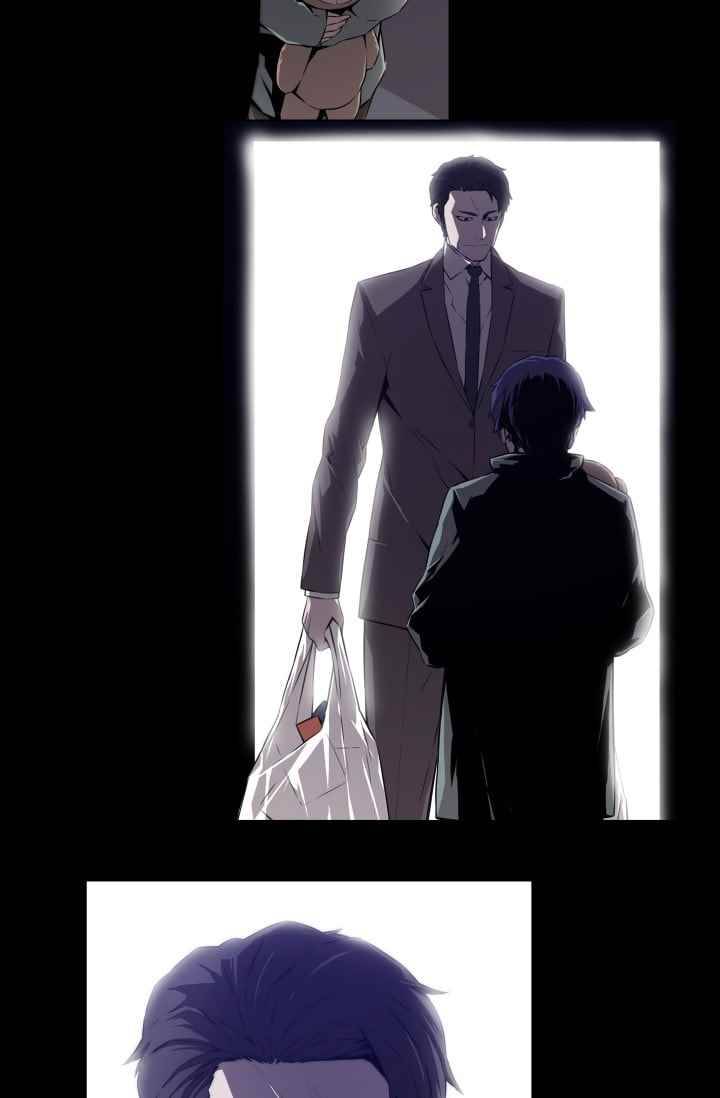 미씽 : 비 오는 날마다 34화 5