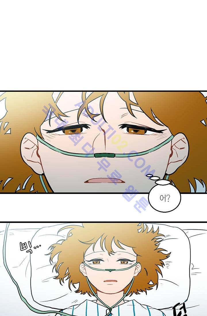 써니  1화 6