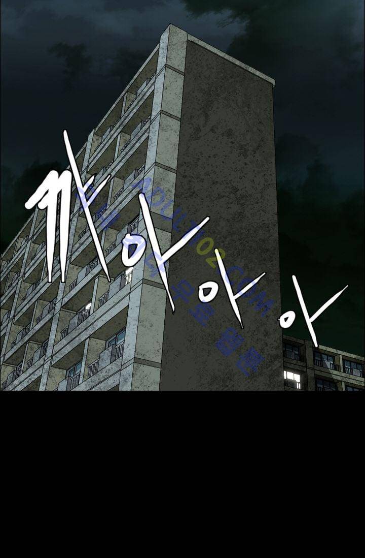 타로 : 피리부는 사나이(시즌2) 5화 9