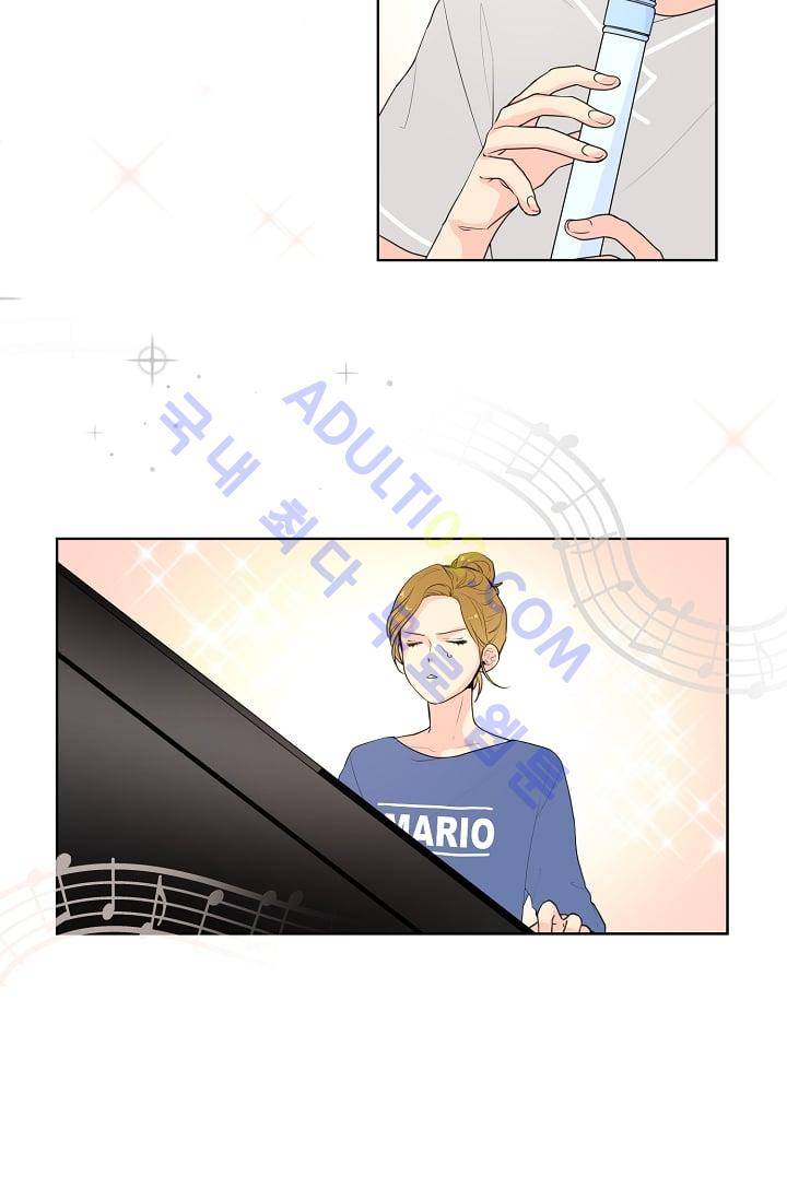 전학생  15화 2