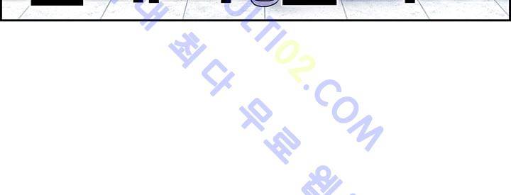 소울아크 1화 11