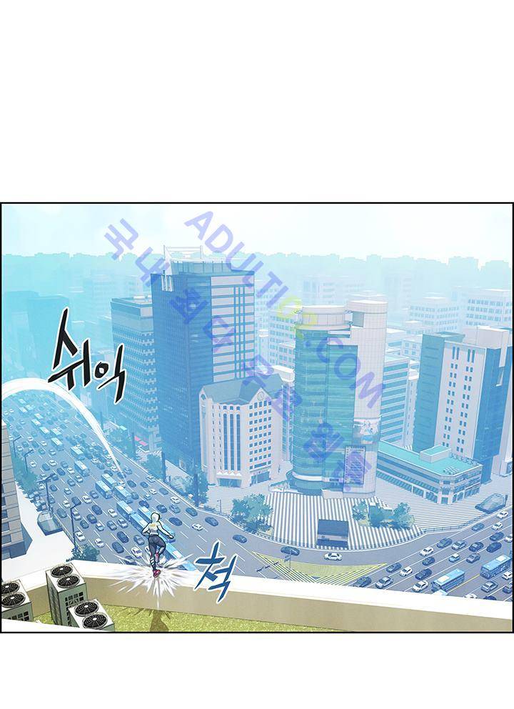 소울아크 11화 1