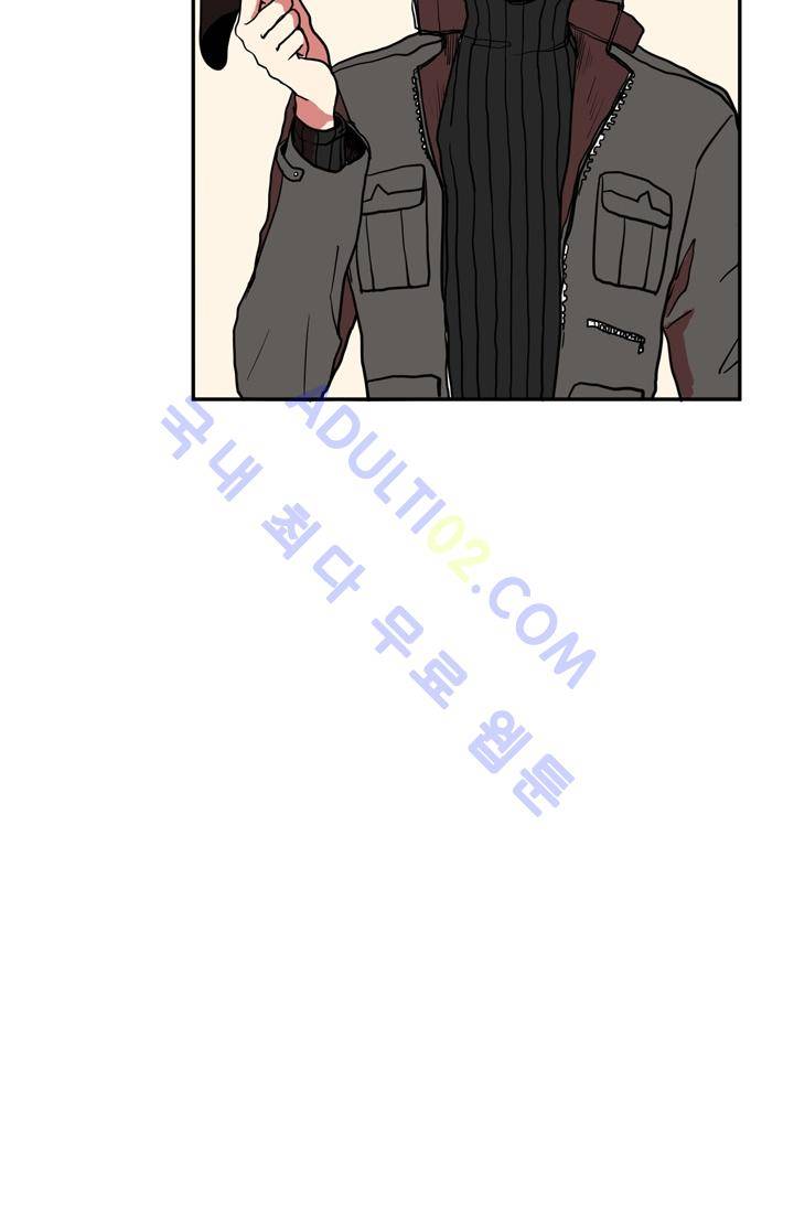 옥탑방 마왕성  2화 19