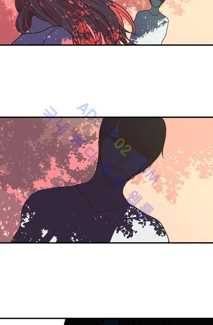옥탑방 마왕성  23화 4
