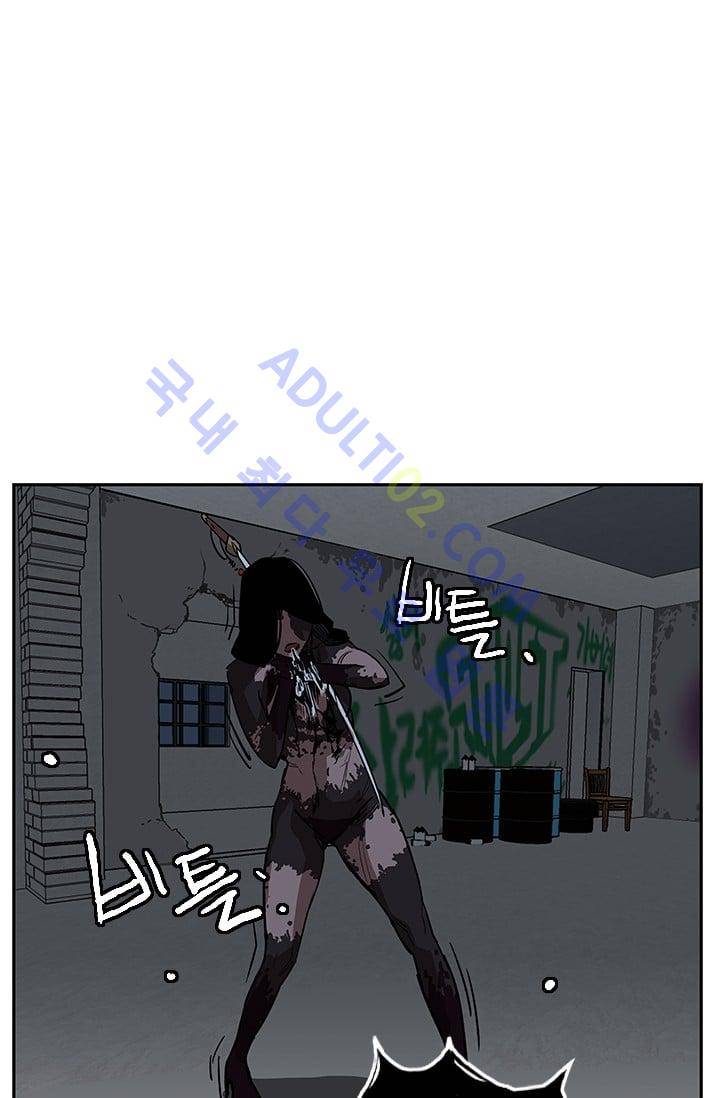 망태  18화 12