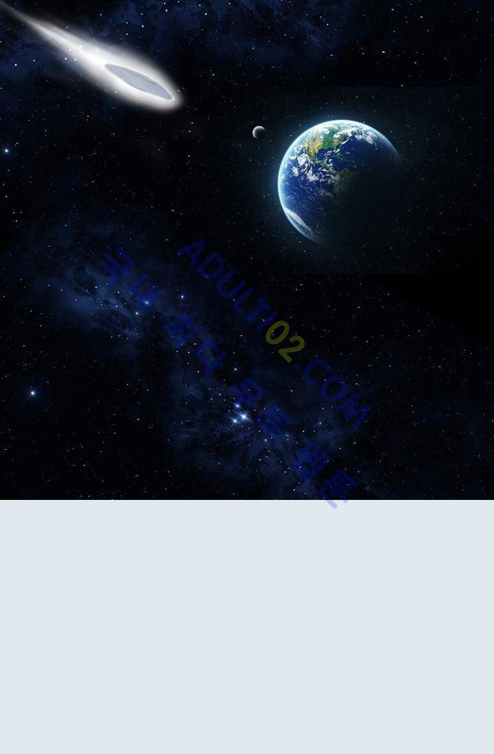 카야  1화 5