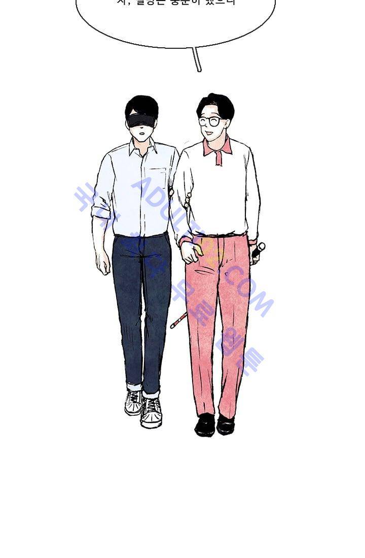 보이지 않는 사람  30화 8
