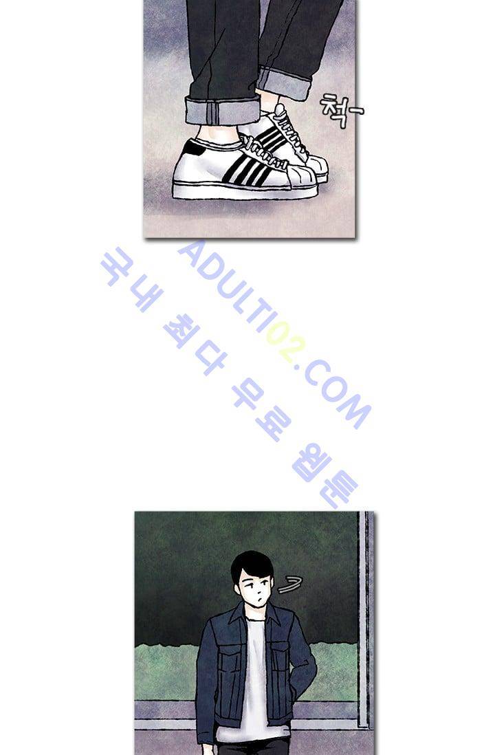 보이지 않는 사람  40화 2