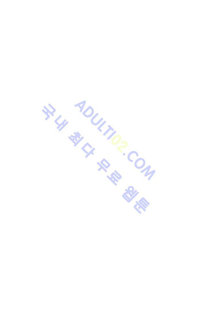 보이지 않는 사람  50화 8