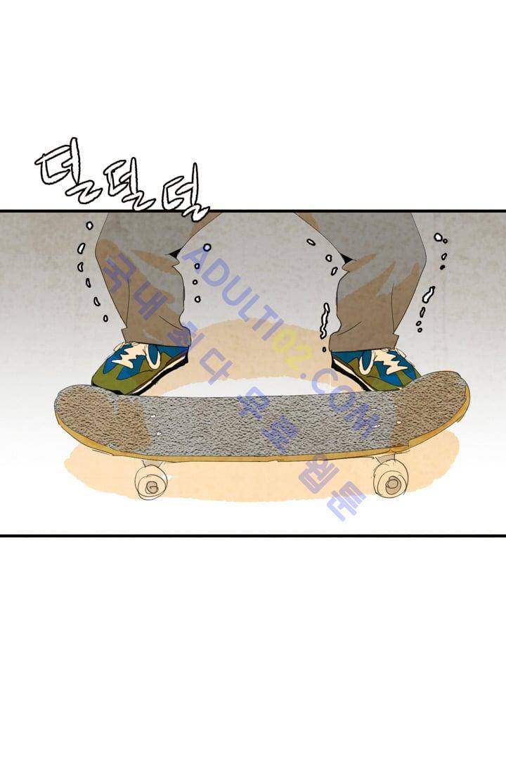 고스트 보드킹  15화 7