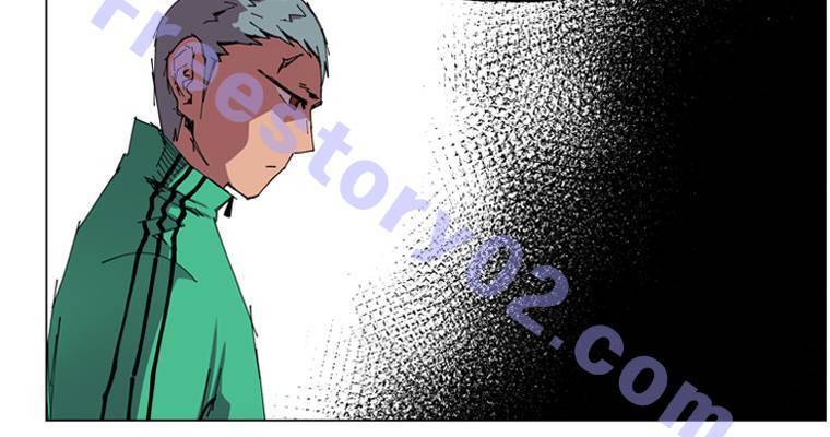 일진의 크기 3부 8화 6