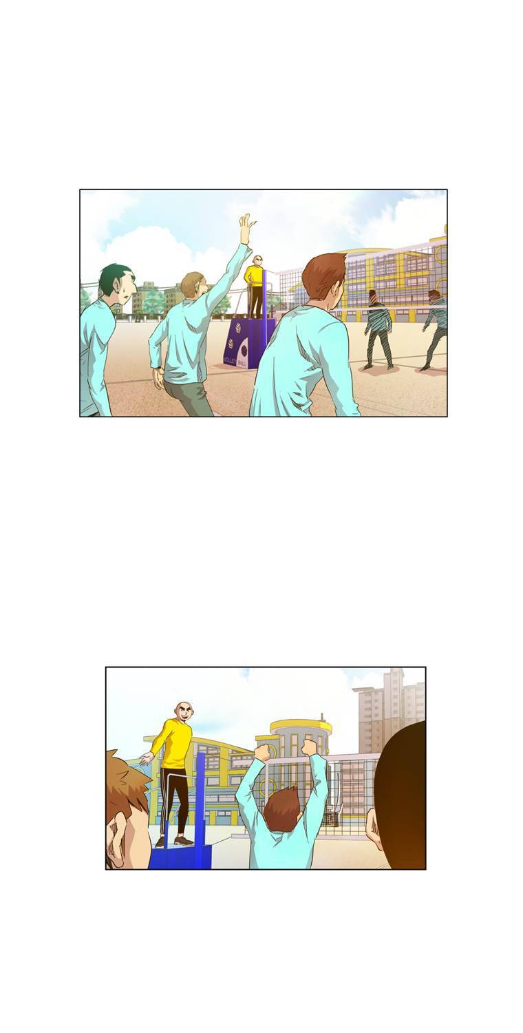 일진의 크기 파이널33화 4