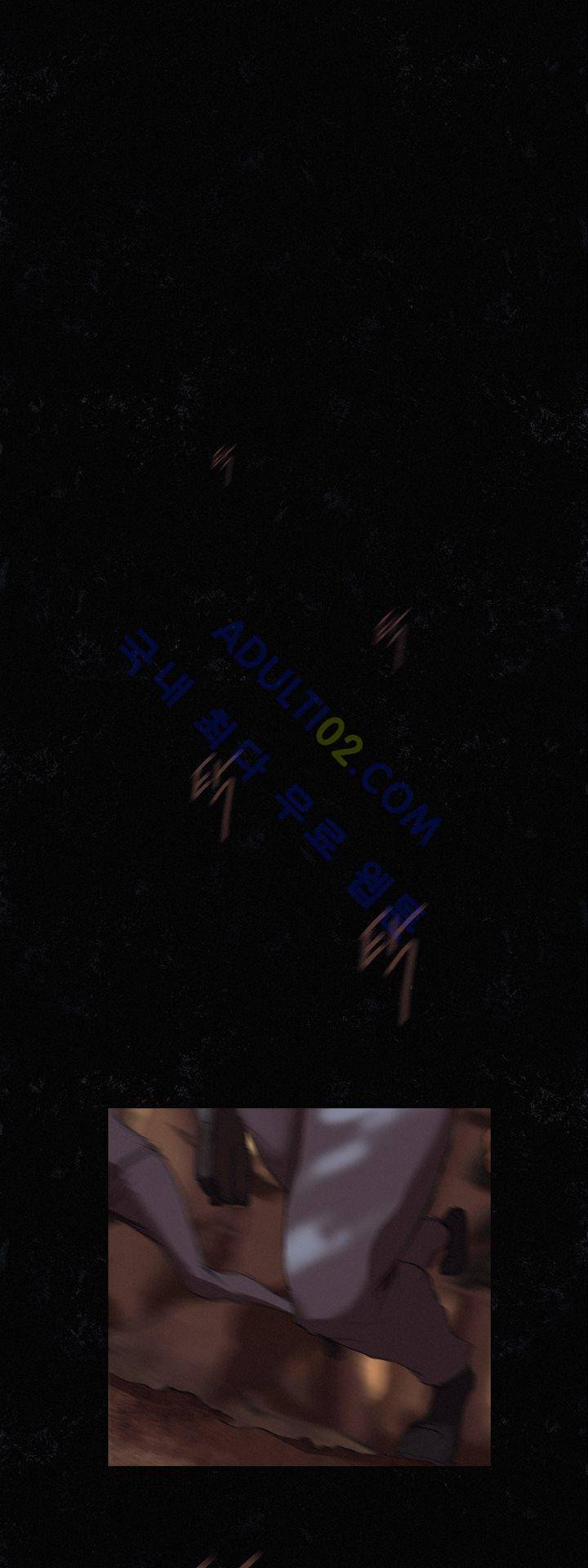 크로노스  32화 1