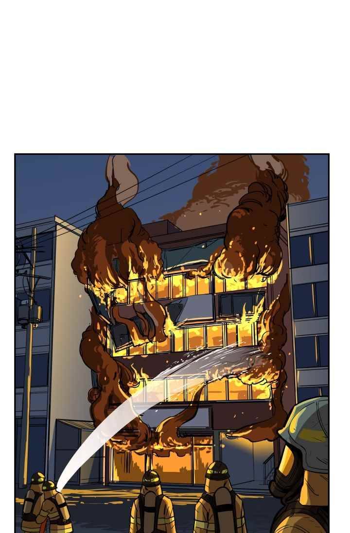 망태 47화 1