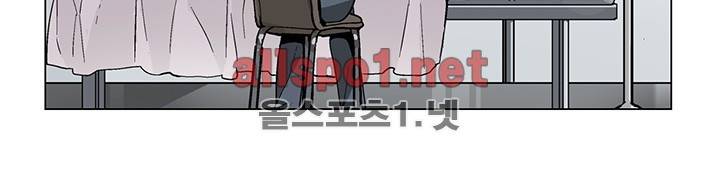 신데렐라 오빠들 시즌2 15화 3