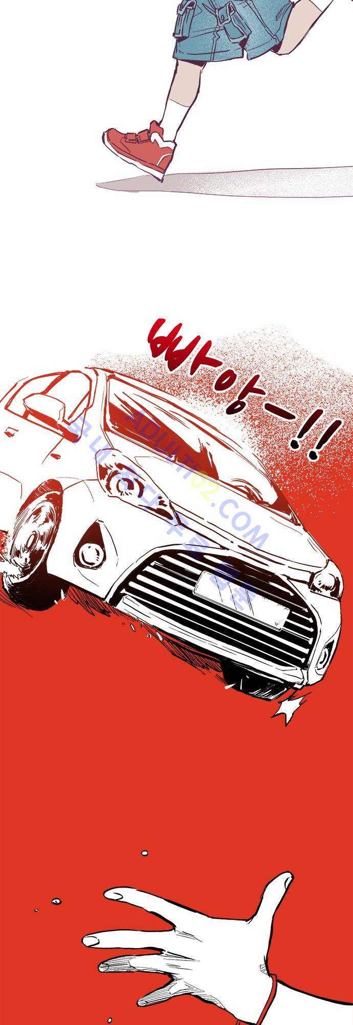 귀신아 어디가니? 1화 - 기이한 사건1 [보이다] 3
