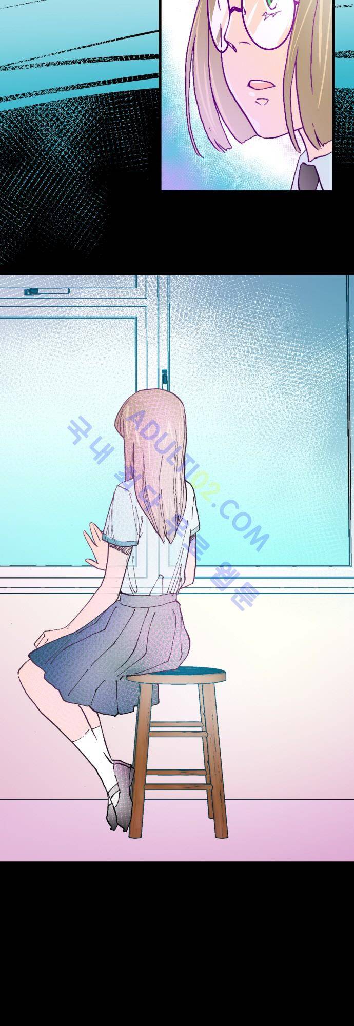 귀신아 어디가니? 11화 2