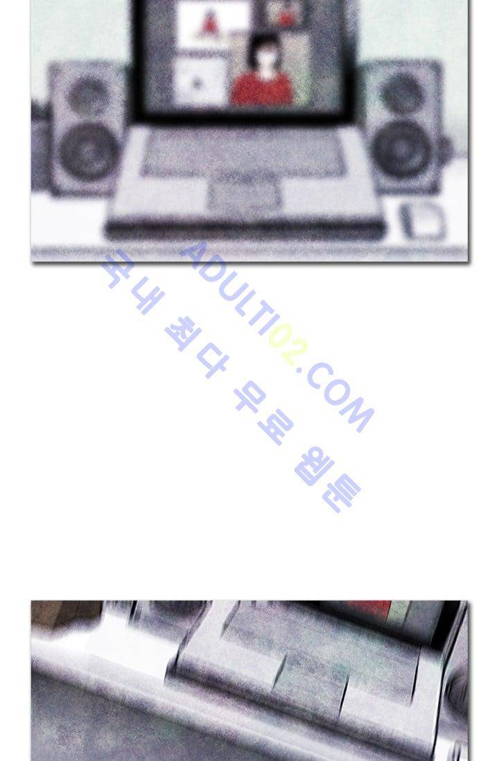 보이지 않는 사람 62화 13