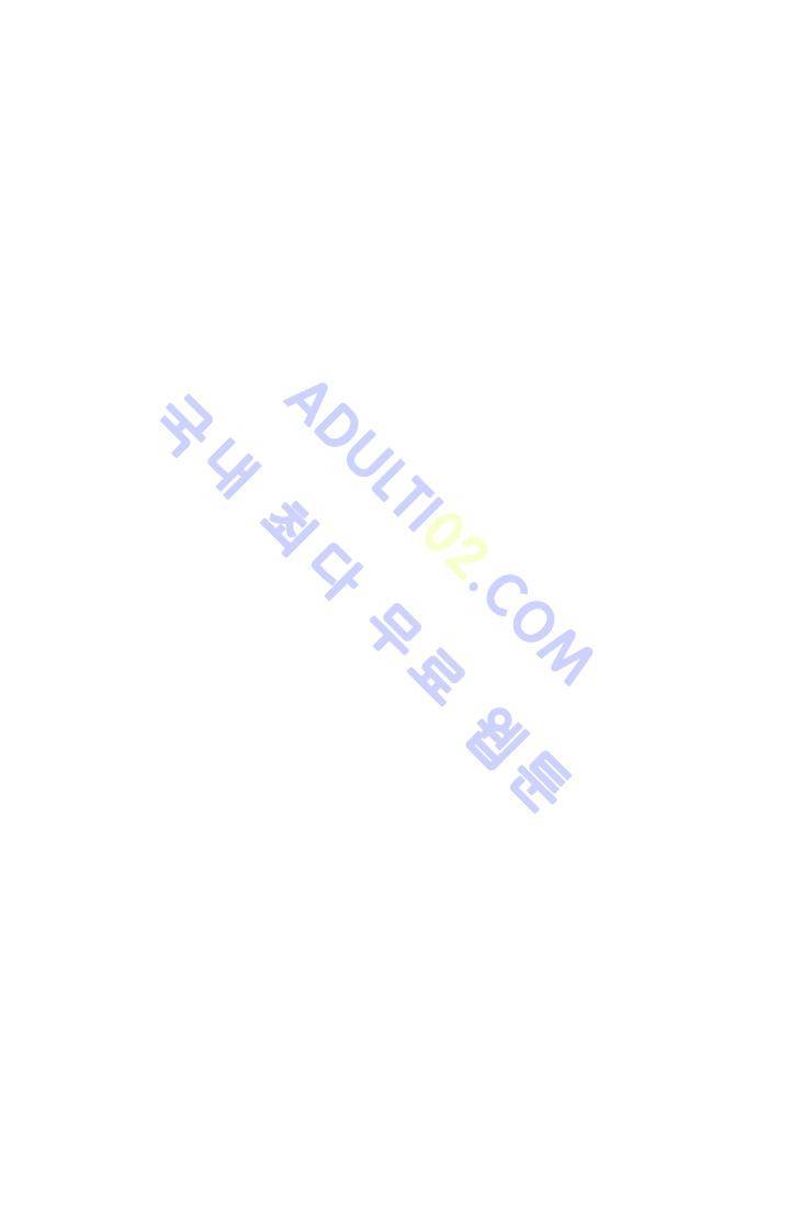 보이지 않는 사람 62화 16