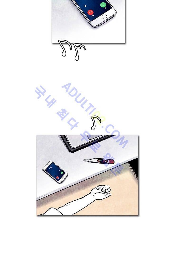 보이지 않는 사람 62화 39