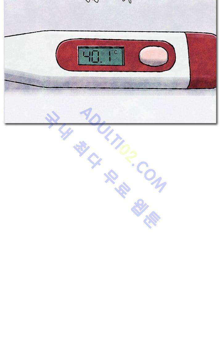 보이지 않는 사람 62화 41