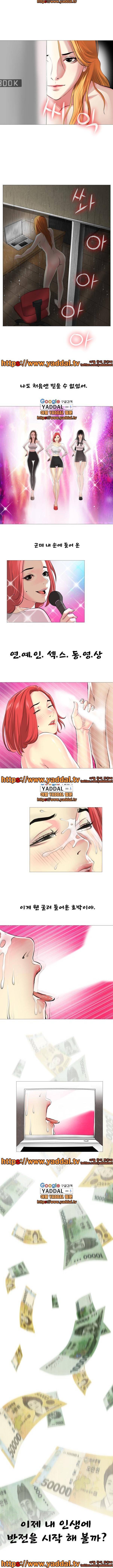 조건 프롤로그 4