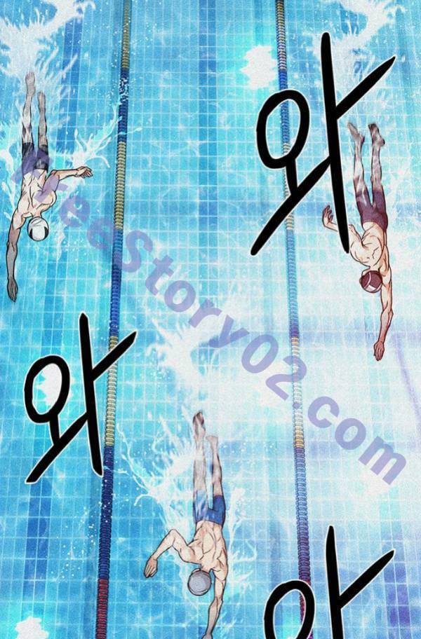 다이스 202화 21