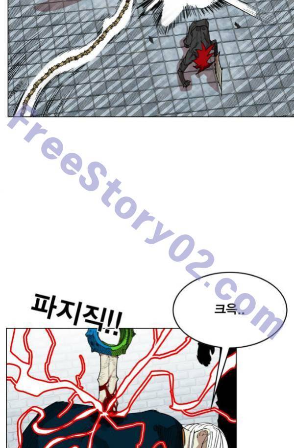 열렙전사 89화 6