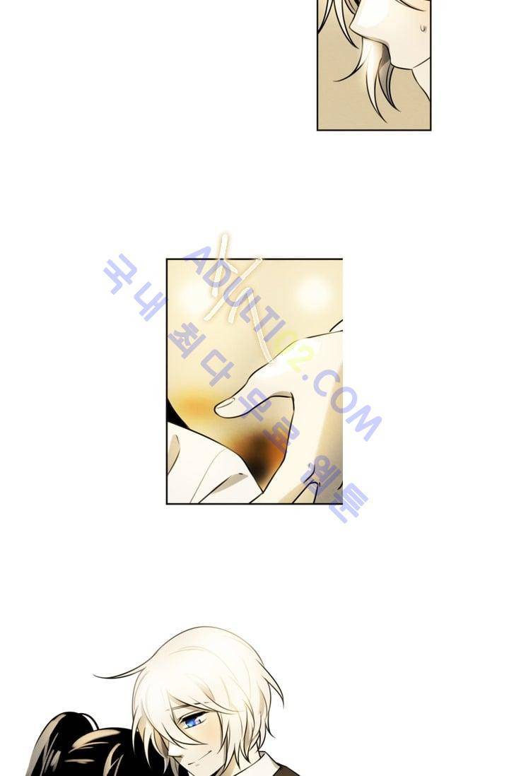 스타폴:별을 위한 노래 19화 3