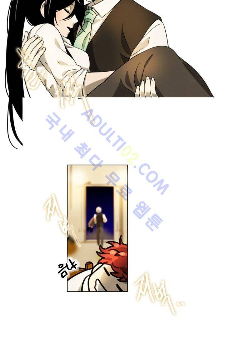 스타폴:별을 위한 노래 19화 4