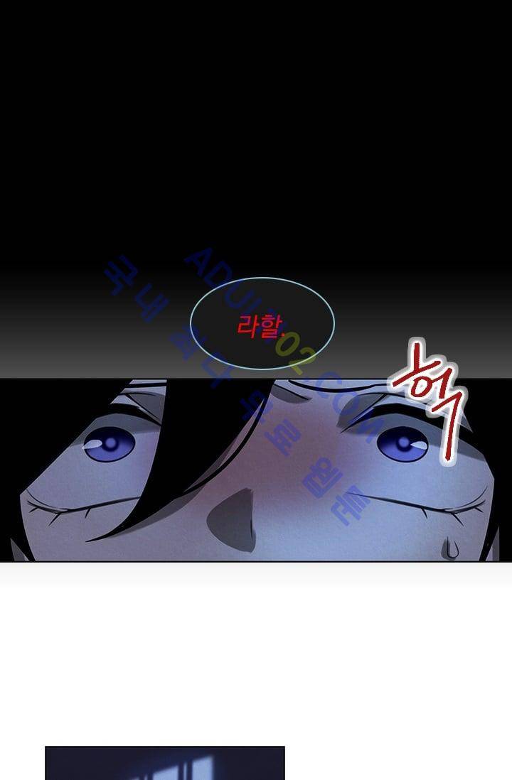 스타폴:별을 위한 노래 37화 1