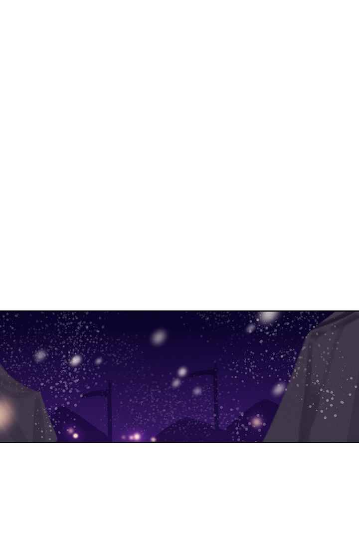 스타폴:별을 위한 노래 81화 1