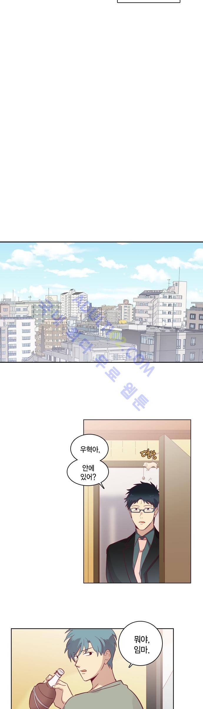 모럴센스 63화 (시즌2) 20