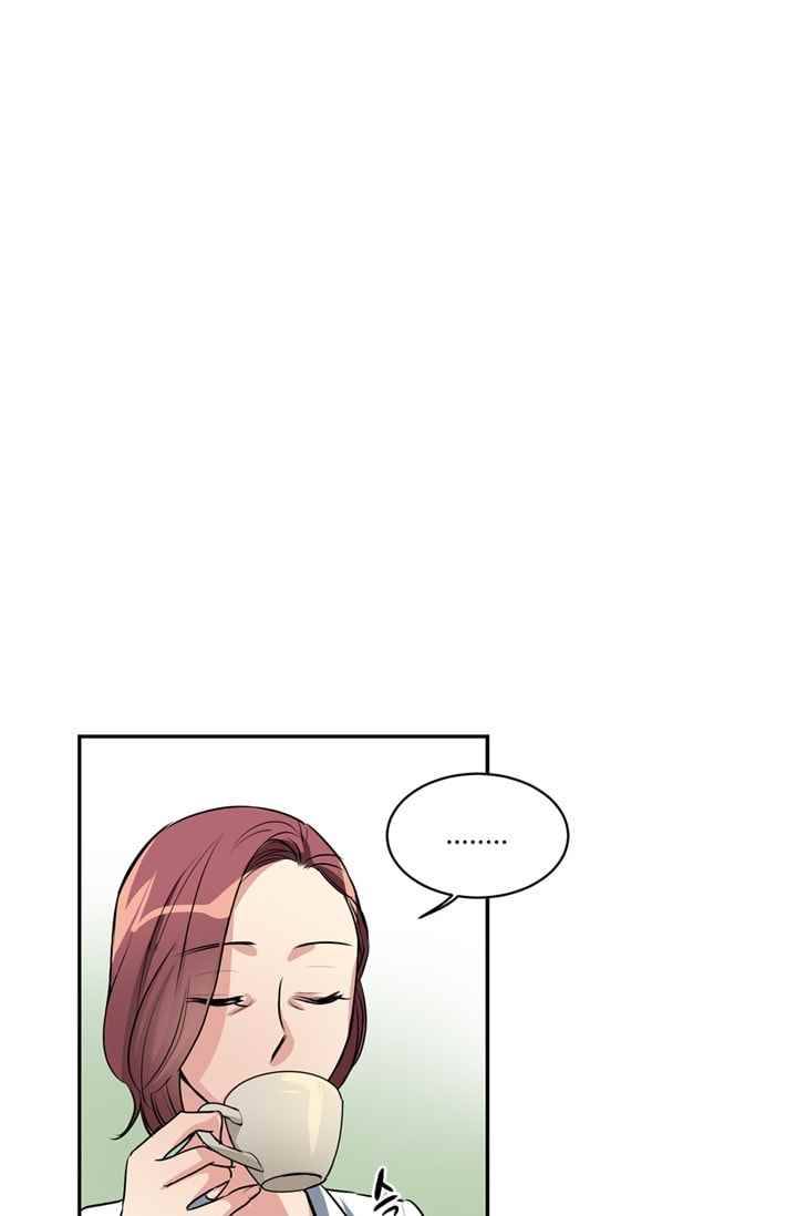 대마왕입니다, 설거지 해드릴까요? 66화 1