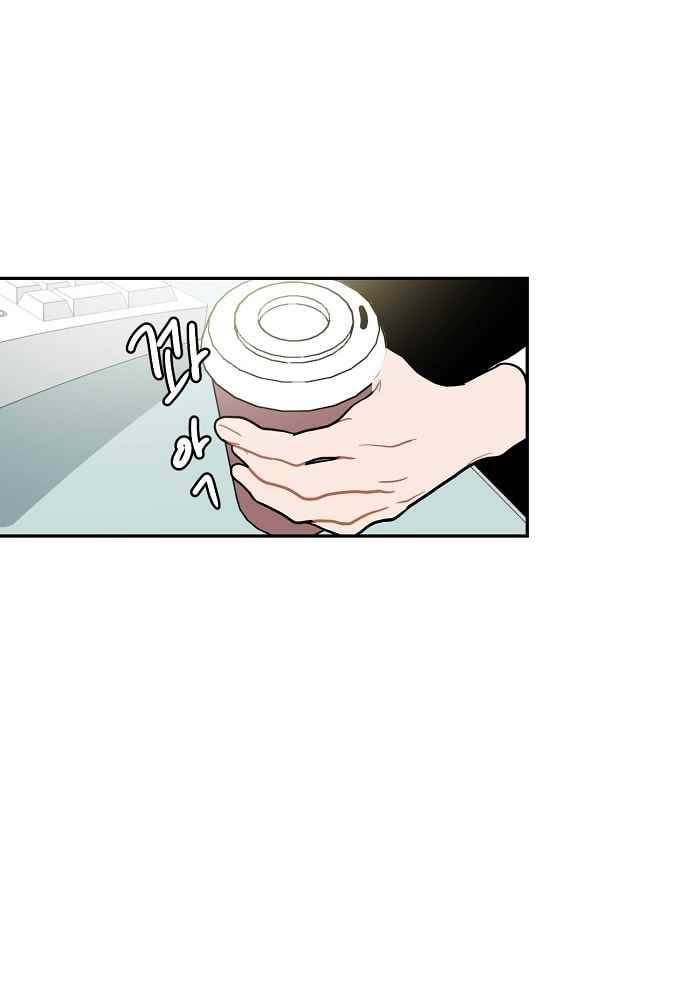 써니 22화 10