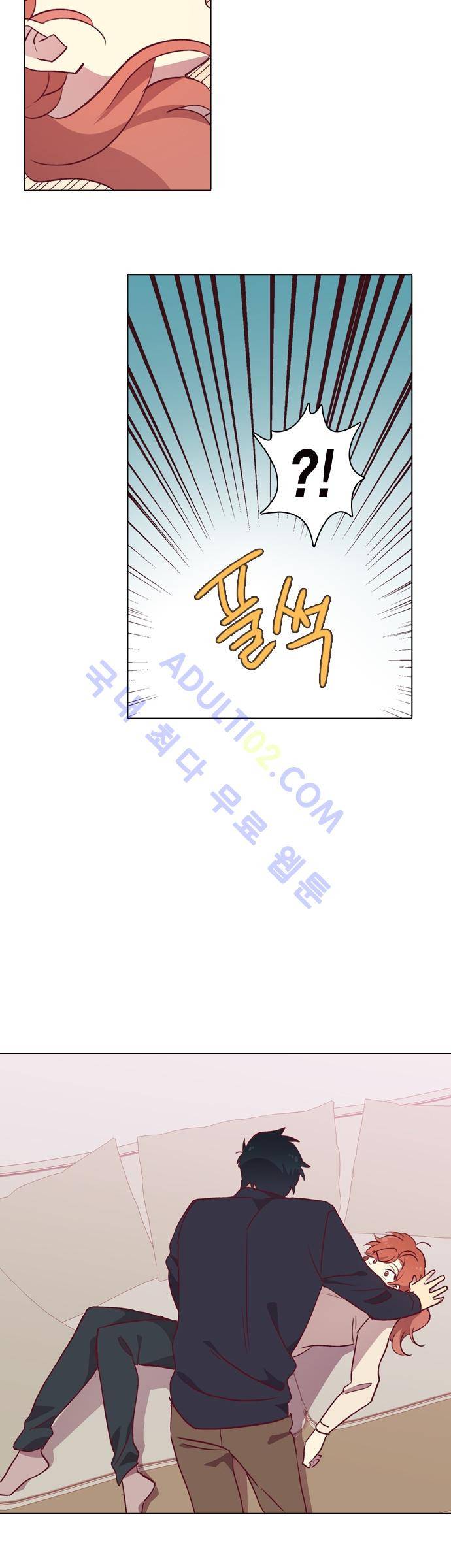 모럴센스 87화 (시즌3) 29