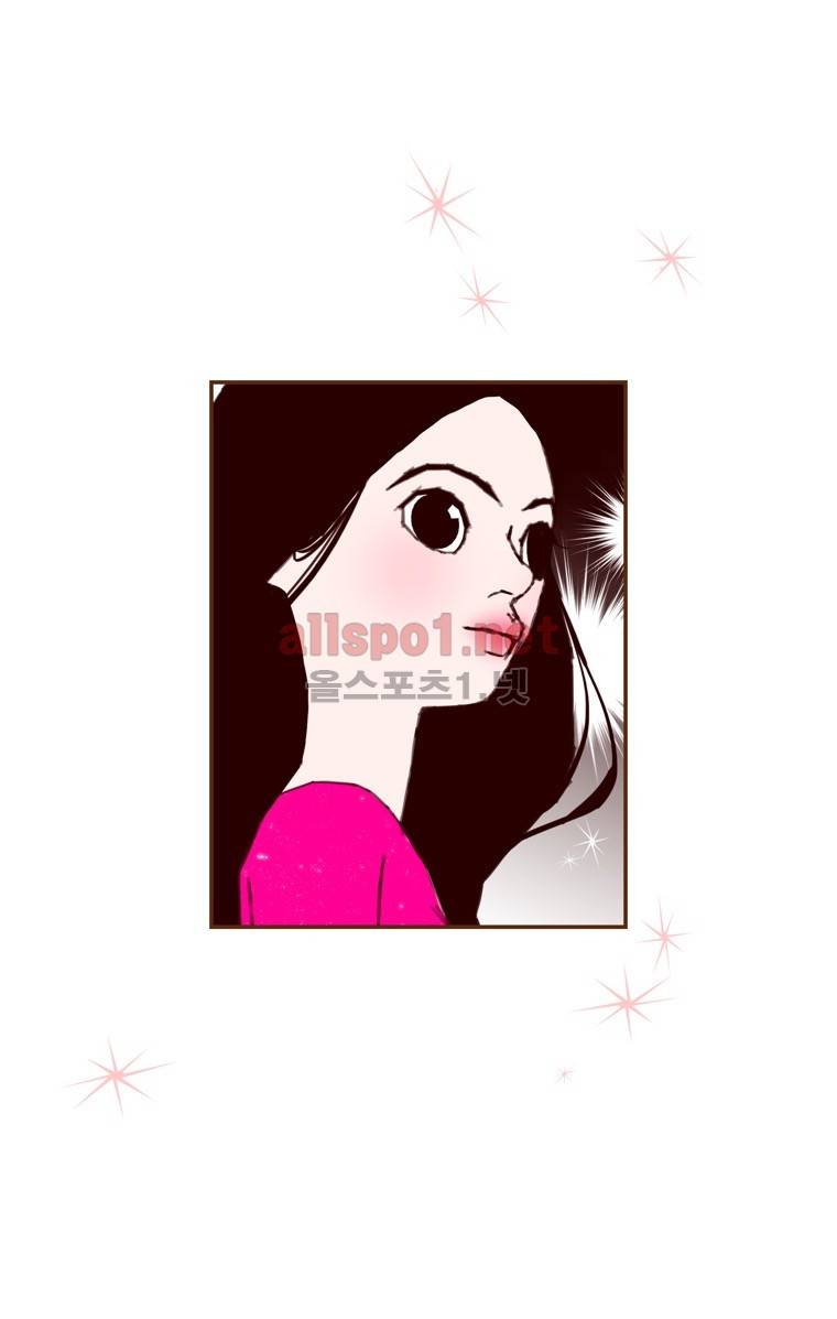 좋아하면 울리는 81화 (시즌5) 3