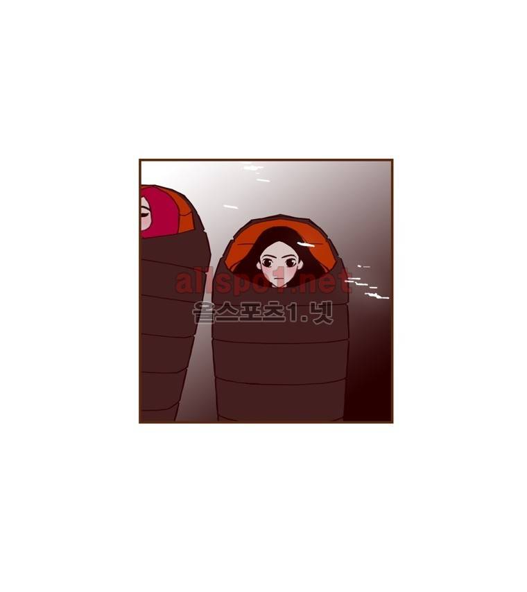 좋아하면 울리는 102화 (시즌6) 4