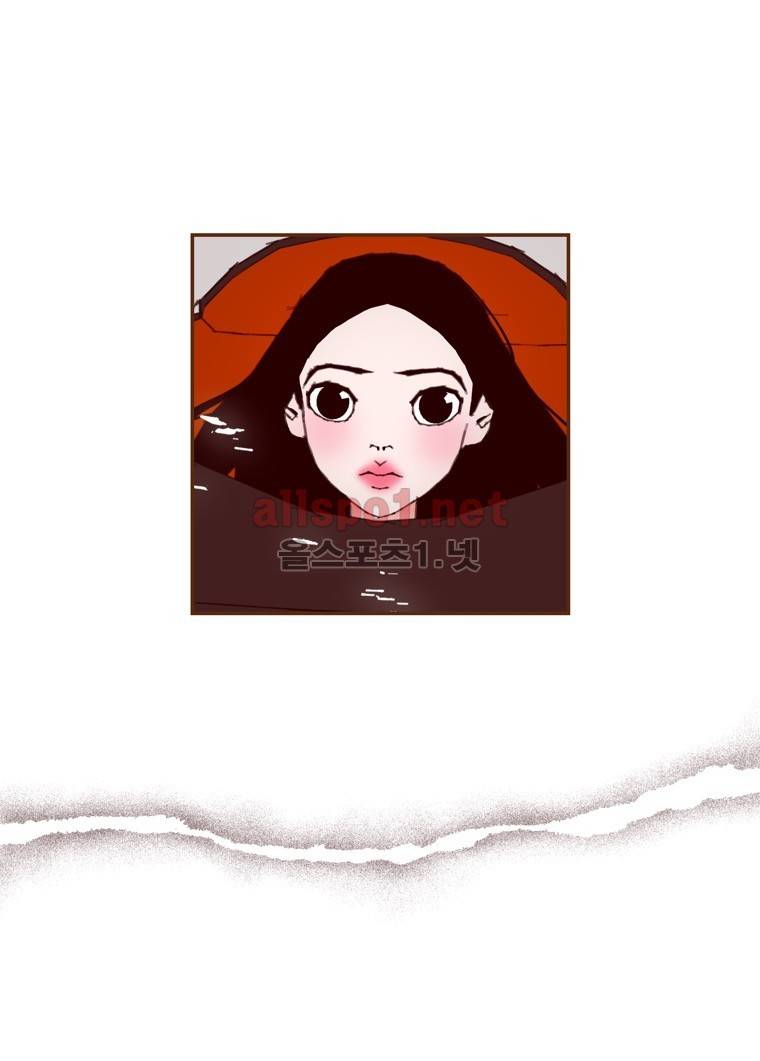 좋아하면 울리는 102화 (시즌6) 5