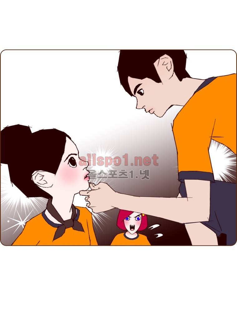 좋아하면 울리는 102화 (시즌6) 6