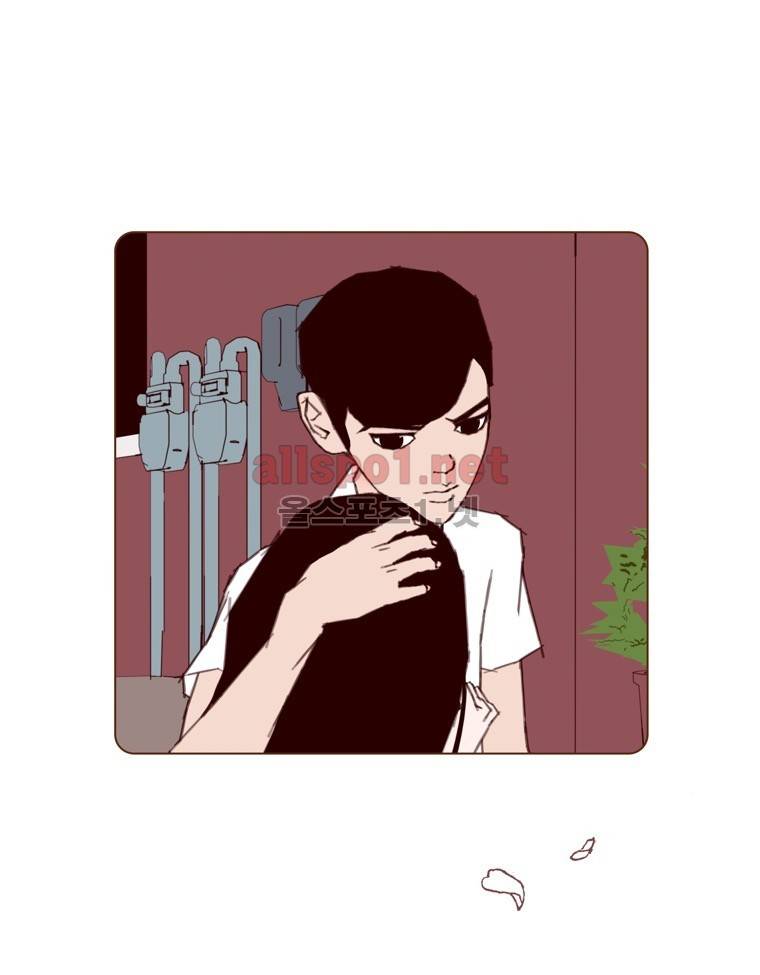 좋아하면 울리는 102화 (시즌6) 18