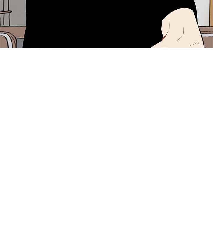 남자친구를 조심해 21화 11