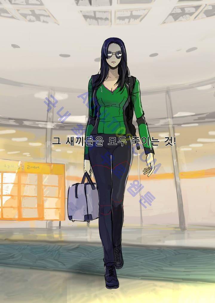 잔인한 축제 4화 5