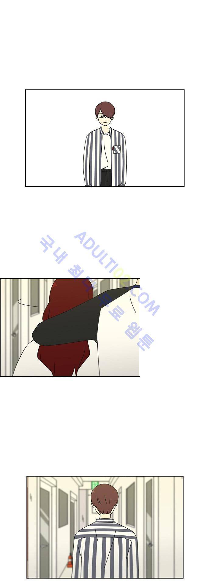 연애혁명 89화 5