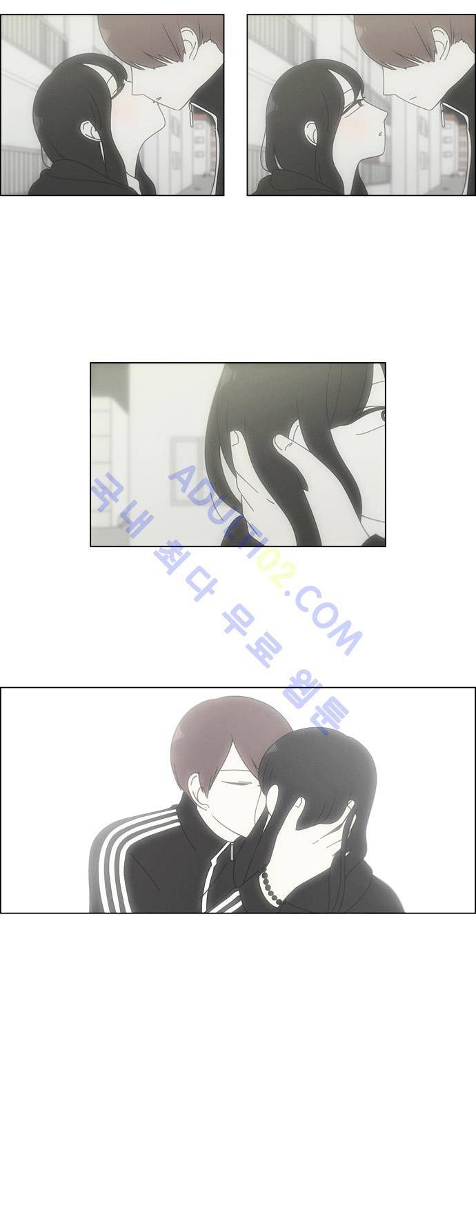 연애혁명 99화 9