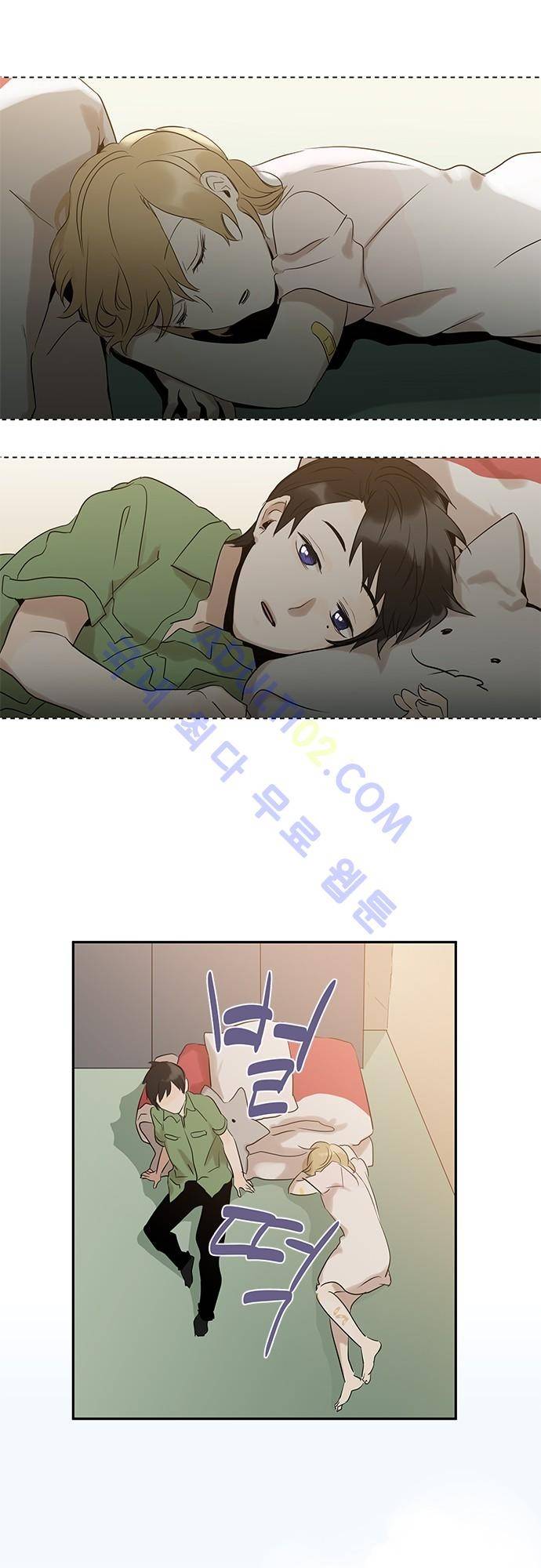 사라지지마 6화 21