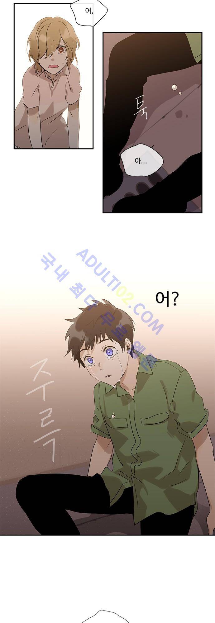 사라지지마 6화 27