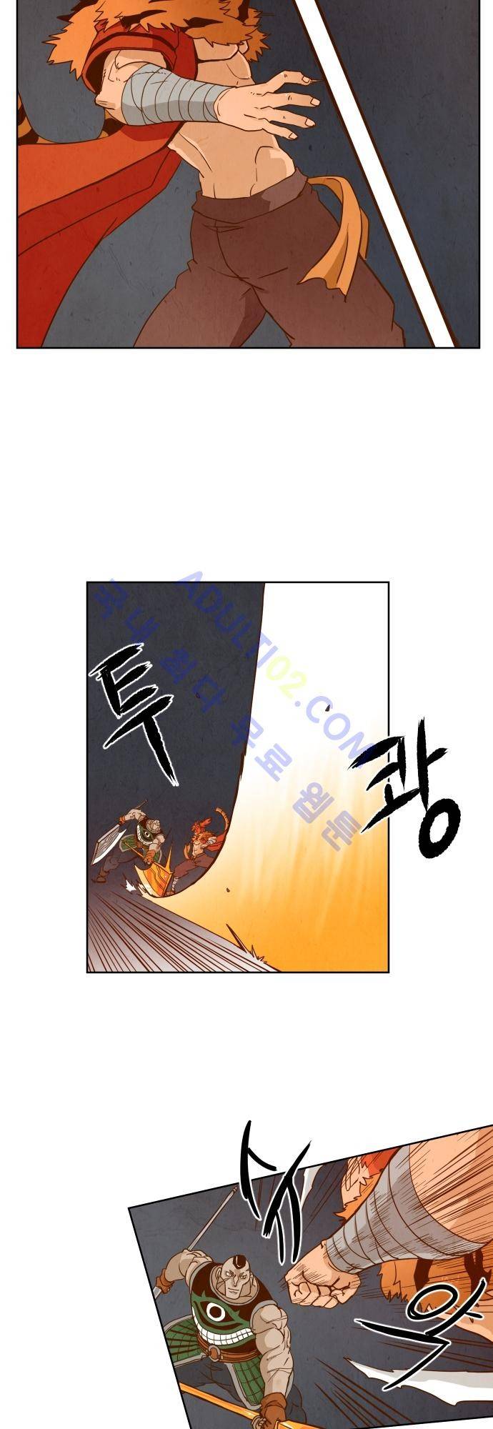 흥부놀부전 32화 2