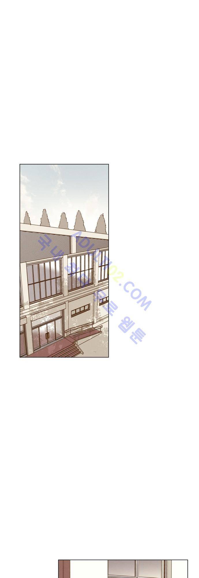 그 해 여름 84화 6